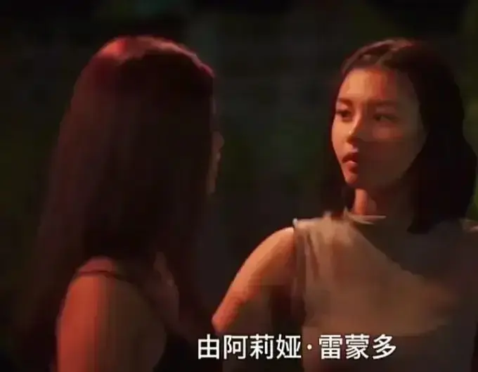 菲律宾电影《Ekis》未删减版高清完整版在线观看-剧情片全集免费播放-金牌影院