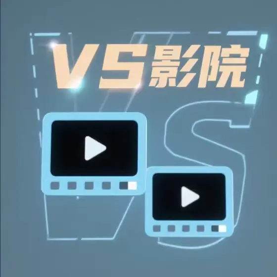 《法国空姐2》无广告在线观看高清全集-《法国空姐2》超清完整版免费播放-法国电影HD画质资源