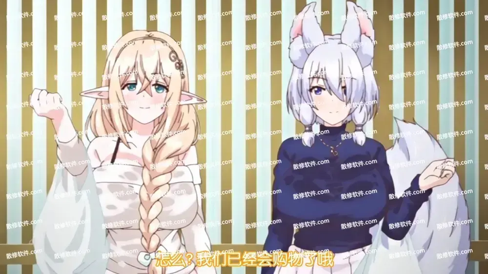 《御姐正太御姐》资源下载-1080P高清全集无删减免费在线观看-全季完整版无广告-御姐正太御姐动漫