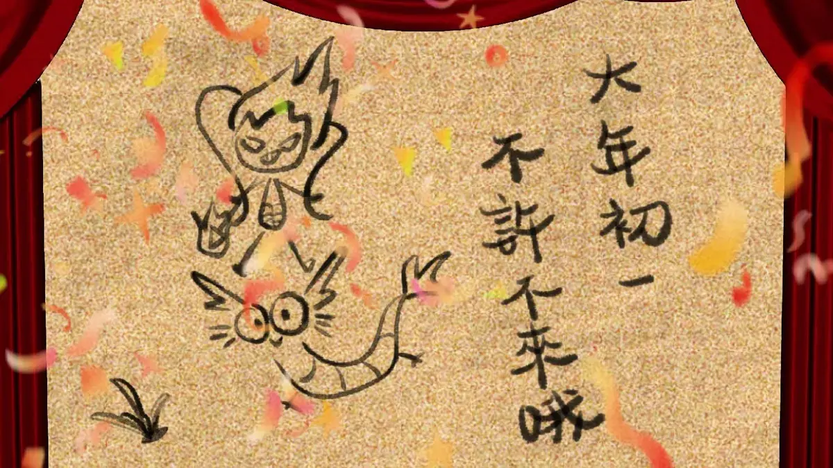 《残阳猎杀》英国动作电影高清全集资源在线免费观看-小小影院在线免费观残阳猎杀免费高清在线观看动作片全集-VS影院看1080p高清无删减版残阳猎杀3高清完整版免费在线观看