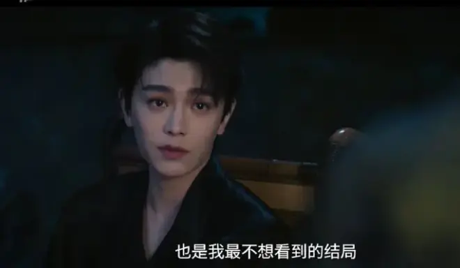 《南部档案》电视剧全季高清播放-无广告免费在线观看南部档案-民国悬疑探案剧全集