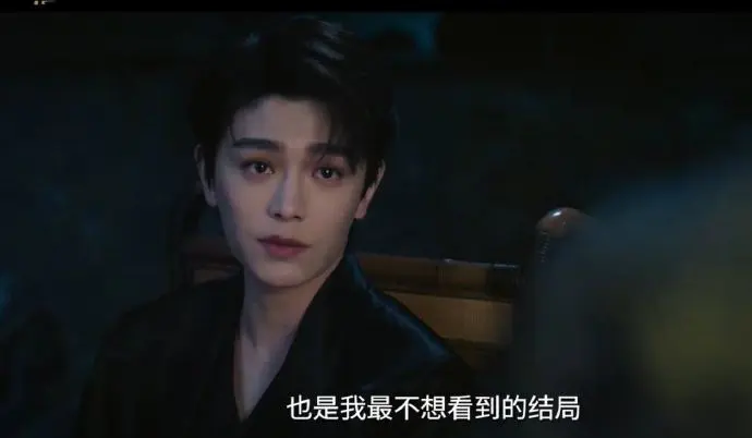 《南部档案》电视剧全集高清免费观看-手机电脑在线播放无删减-大陆剧《南部档案》完整版资源