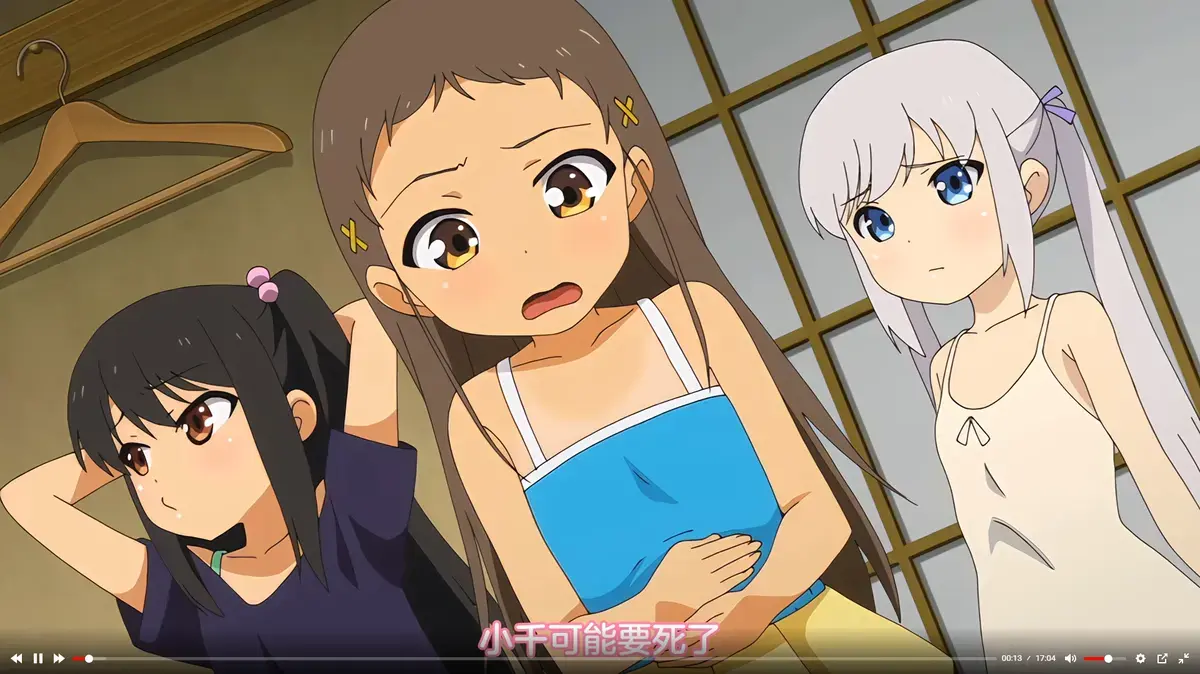 《少女弹珠汽水1-7》全季高清无删减版在线看-动漫《少女弹珠汽水》全集1080P完整版-免费无广告观看资源