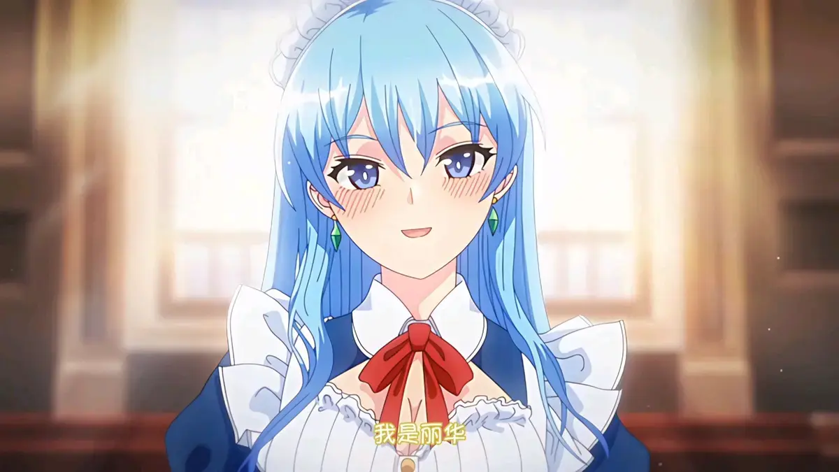 《蕾卡乃华丽且我的女王》全集高清无删减在线观看-蕾卡乃华丽动漫全集完整版免费播放-无广告1080P画质流畅观看