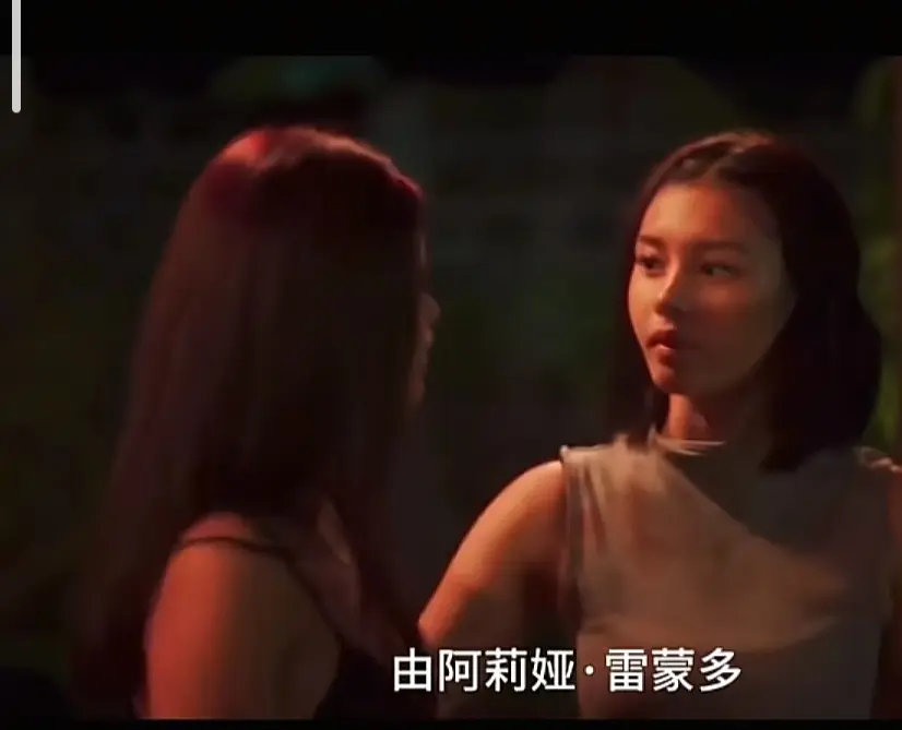 菲律宾电影《Ekis》高清完整版在线观看 - 剧情片Ekis未删减版免费播放 - 无广告高清在线播放