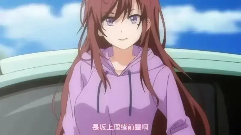 《我的初恋不可能是姐姐》完整版全2集免费在线观看-中文字幕高清无广告追剧首选-我的初恋不可能是姐姐第1集全集在线上映-片尾彩蛋惊喜放送