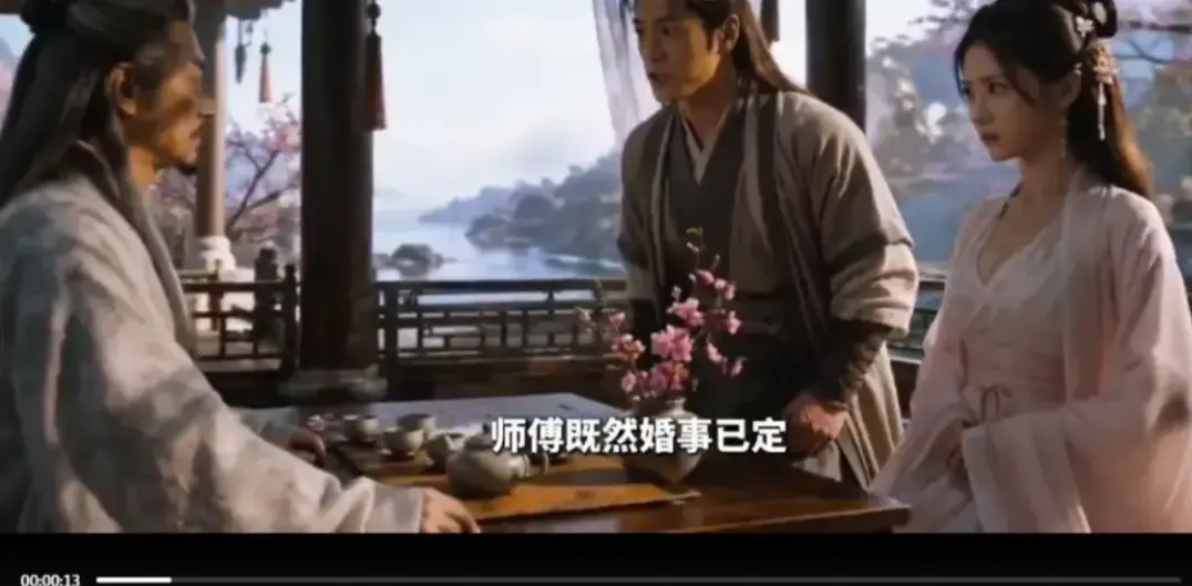 《重生之我救郭靖》AI魔改短剧未删减全集-古风漫剧射雕重生侠义故事-4K蓝光画质夸克网盘下载-重生之我救郭靖高清修复免费在线观看