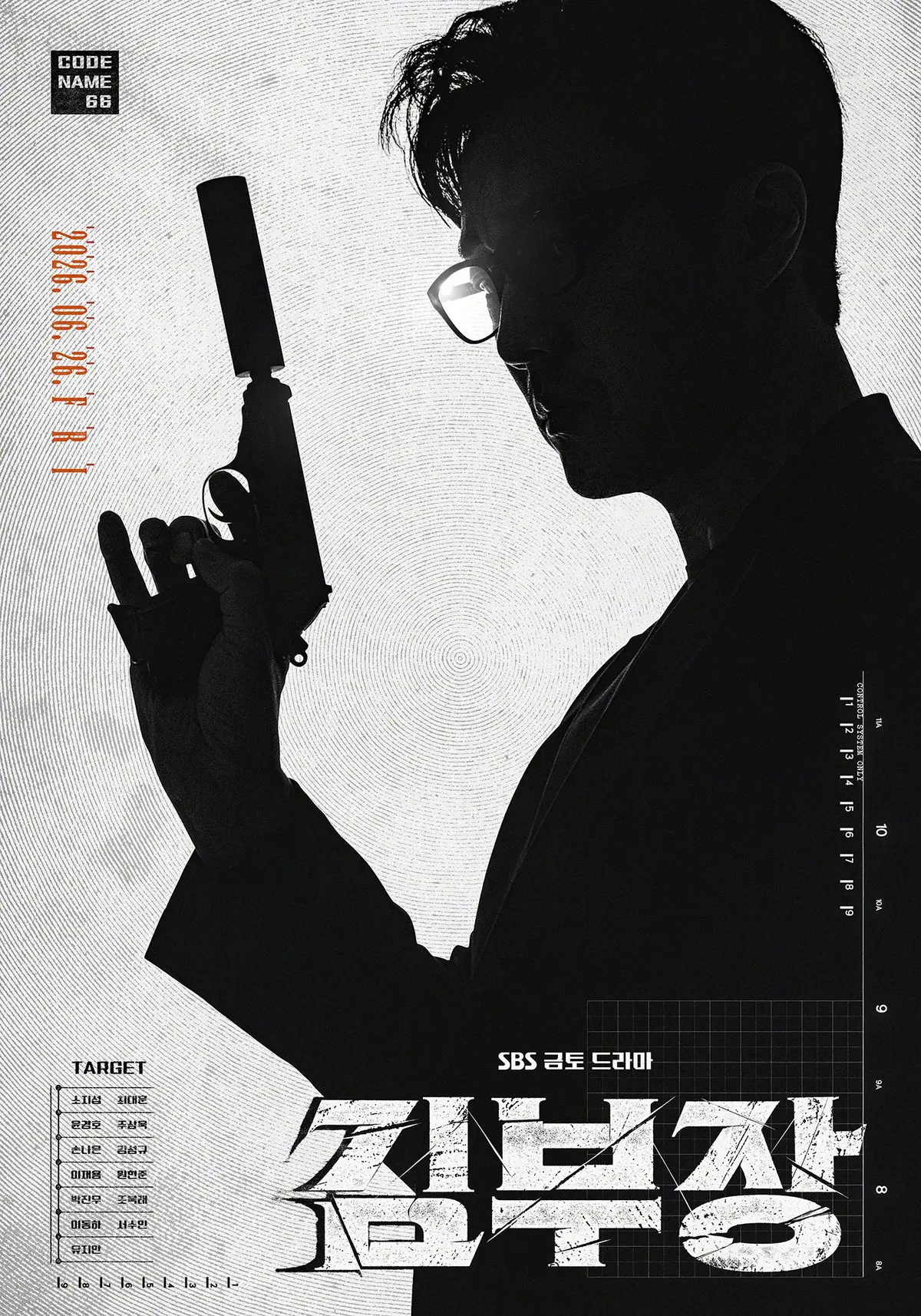韩剧《金特务：本色回归》1-10集全季无删减观看-2026年《金特务：本色回归》高清免费在线-动作剧全集HD资源下载