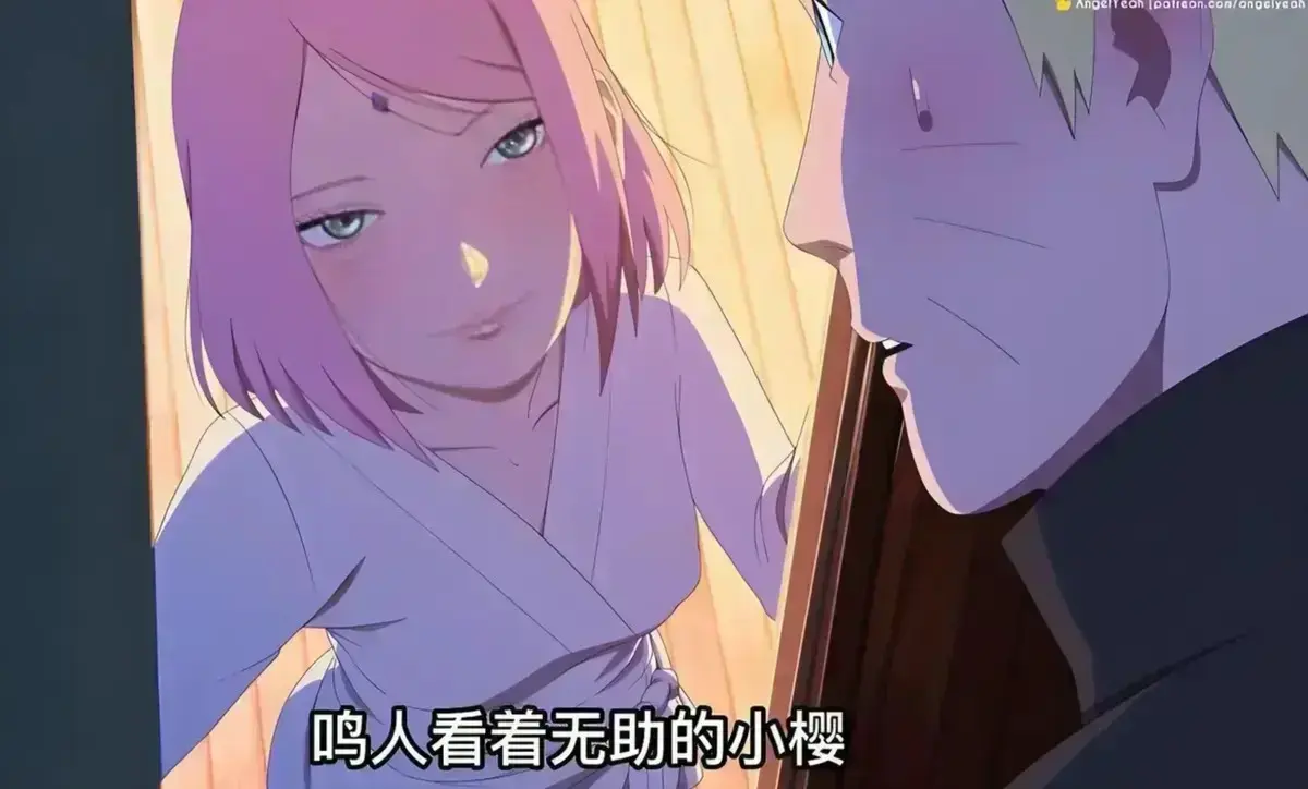 《鸣人小樱之夜》全集高清免费在线观看-完整版无删减动漫《鸣人小樱之夜》在线播放-风车动漫网热门推荐