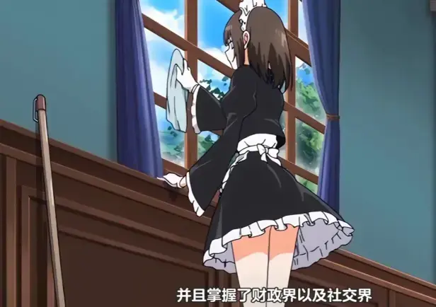 《没落贵族琉璃川》动漫完整版免费看在线-《没落贵族琉璃川》无广告高清播放-樱花动漫风车动漫同步资源