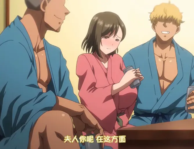 《夏妻》动漫全季无删减观看-《夏妻》HD高清画质免费在线-同步更新全集