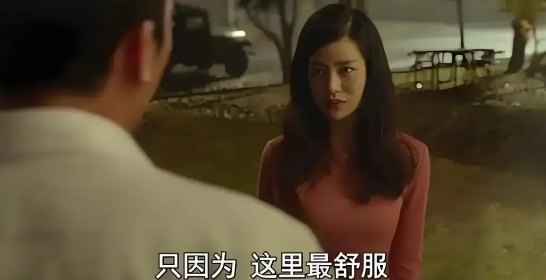 《骑骑上司妻》韩国伦理片全集在线观看-《骑骑上司妻》1080P高清无删减版-免费无广告播放背叛复仇剧情
