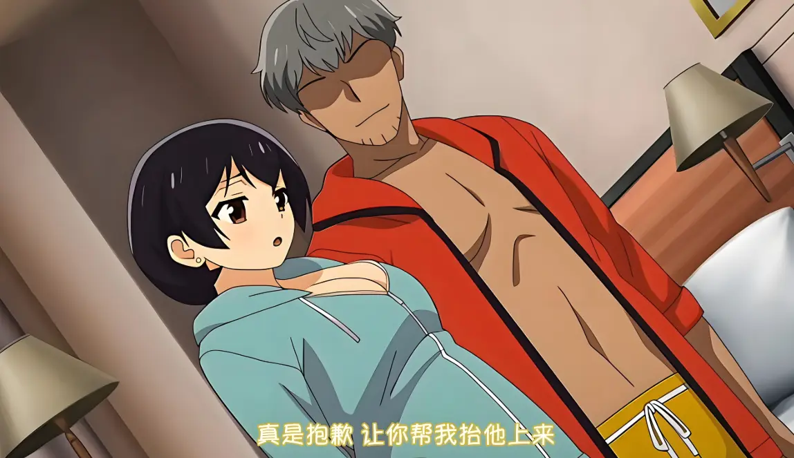《憧憬的女上司》动漫全集免费观看-1080P高清画质无删减版-憧憬的女上司在线流畅播放