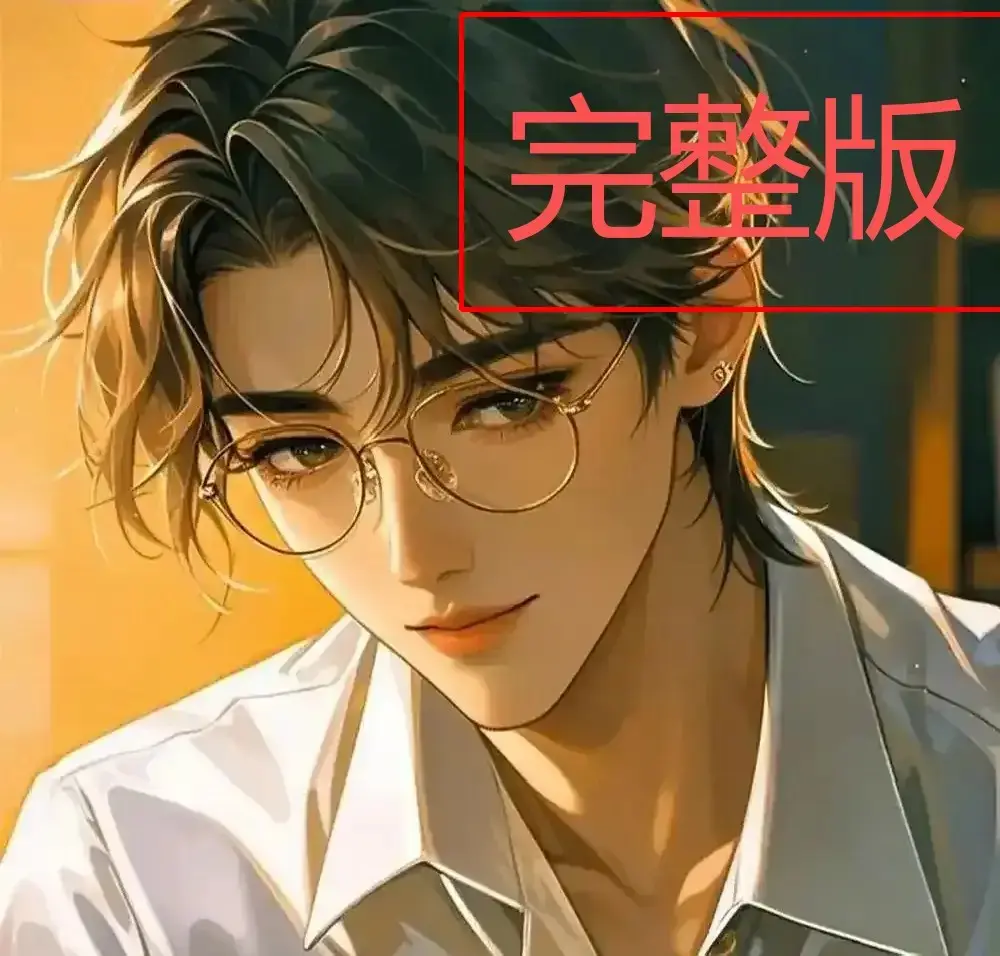 《四面佛》番外篇1080P高清完整版在线观看-樊霄游书郎虐恋剧情未删减-苏二两原著小说免费下载阅读-番外婚礼篇精彩内容