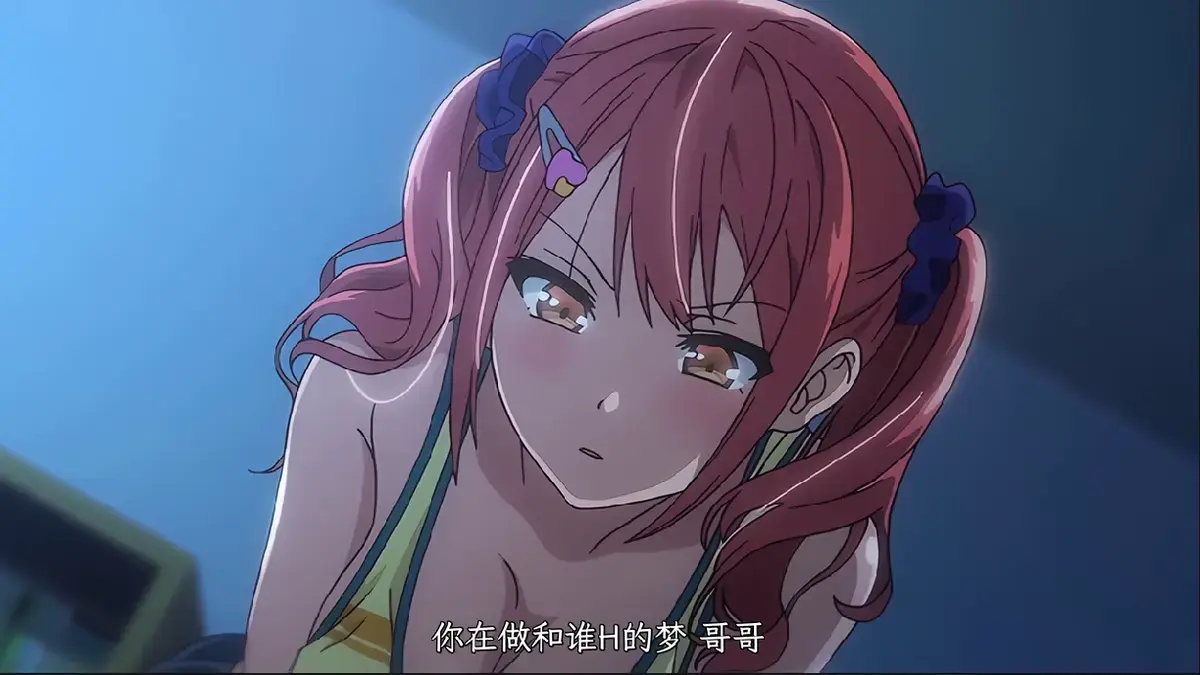 《姐妹饲养员》全季无删减动漫在线看免费-1080P超清画质《姐妹饲养员》全集-完整版高清资源免费观看