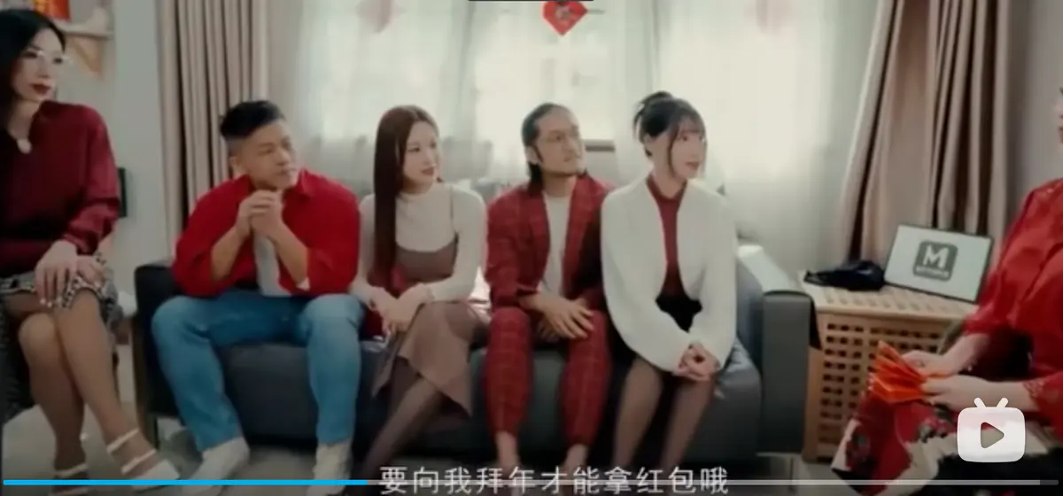 李蓉蓉苏畅艾鲤夏晴子家族团圆饭MD0230-2 EP1新年母女完整版在线观看-1080P蓝光高清全集免费资源
