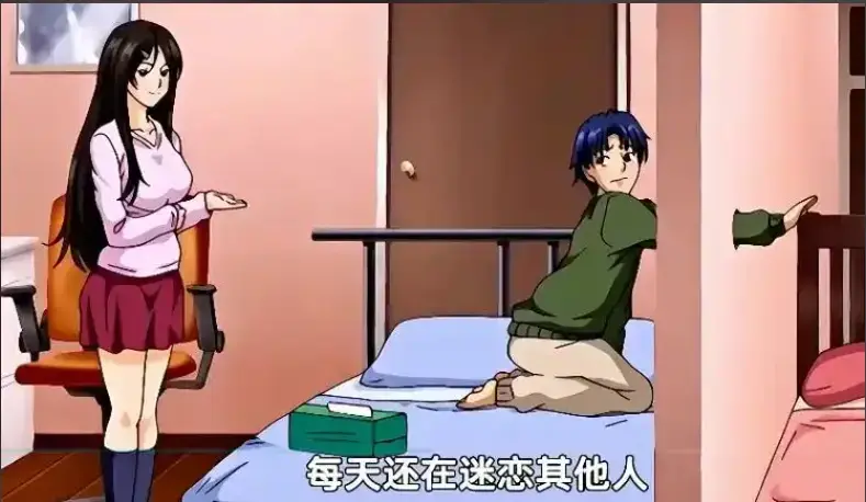 《御手洗家的兄妹》无修版全集免费在线播放-御手洗家的兄妹1080P高清无删减完整版-夸克网盘/迅雷资源高速下载