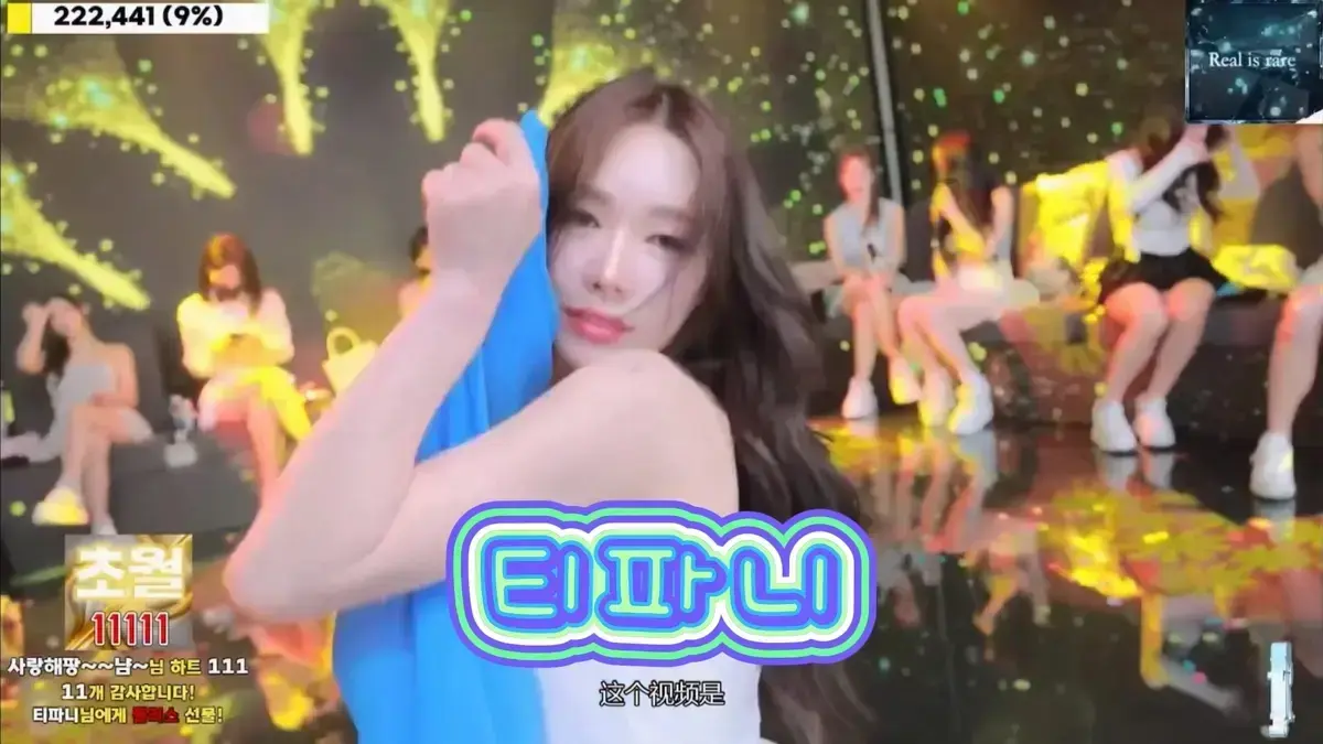jinricp韩国BJ女团劲舞未删减版-《jinricp》热门综艺全集高清HD播放-1080P中字免费在线观看-无广告蓝光画质