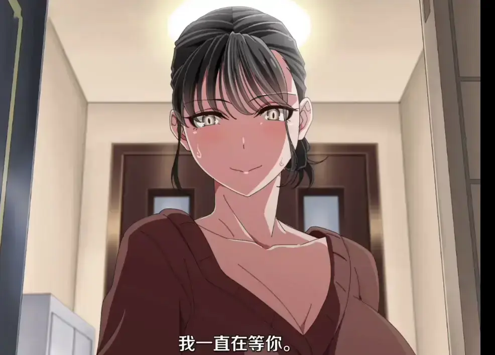 《親戚の子とお泊まりだから》全集高清在线观看-《亲戚家的孩子》动漫1080P无删减播放-免费无广告观看完整版资源