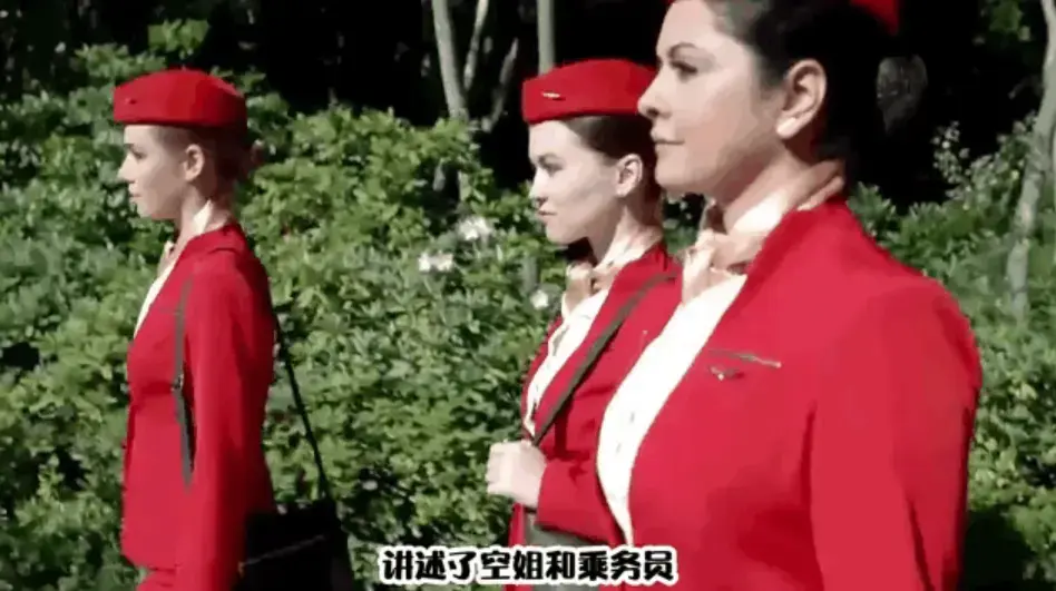 《法国空姐6》高清未删减版全集在线观看-法国空姐6 1080P超清无广告免费看-中文版网盘资源终极收藏