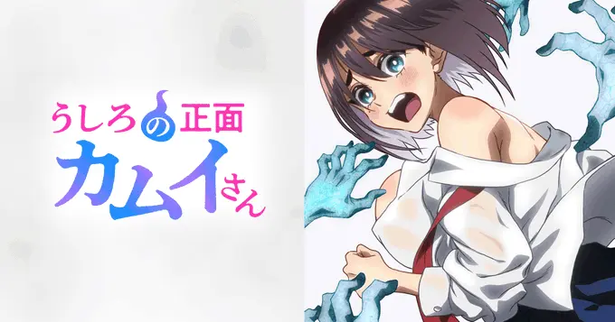 《正后方的神威》全集1080P高清在线播放-正后方的神威无删减版免费观看-完整中字资源
