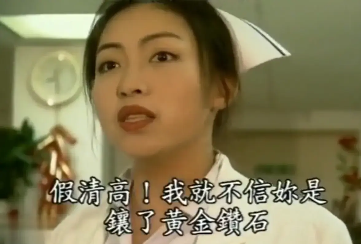 《杏林春暖》高清无删减完整版-4K超清中文字幕无广告在线看-杏林春暖全集免费网盘资源入口已备好