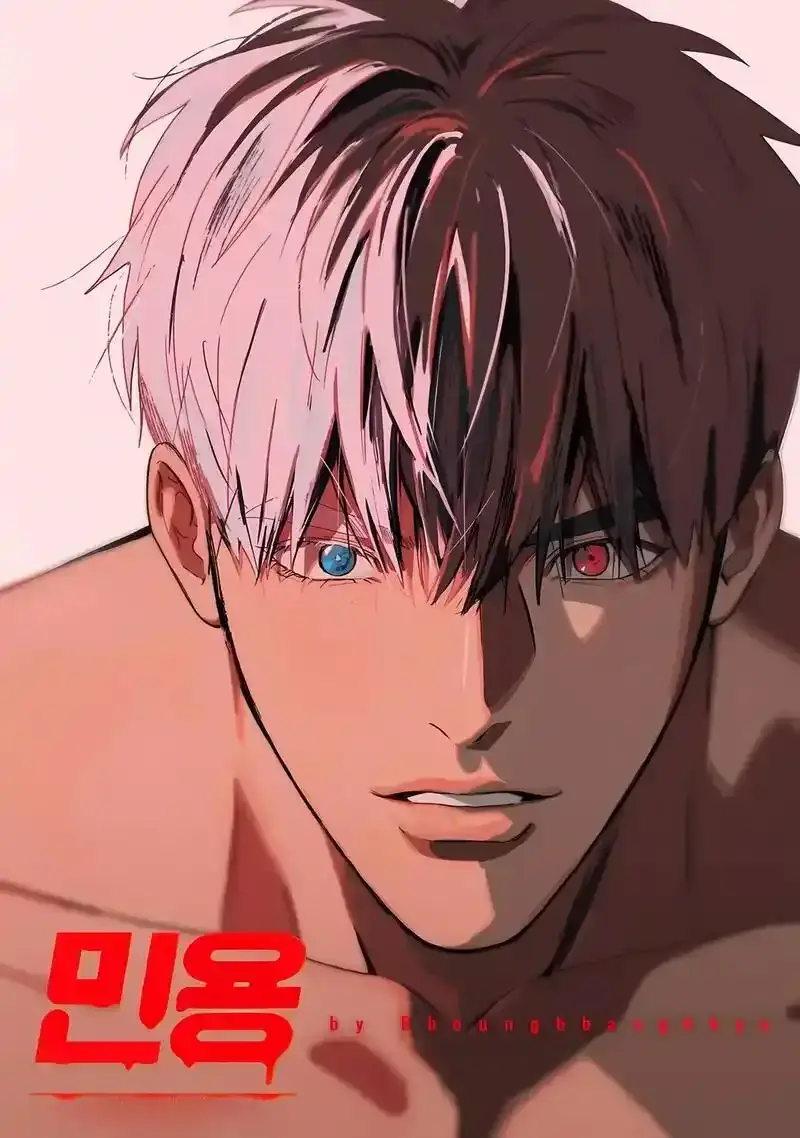 《吸血鬼医生mignon》动漫HD高清免费观看-漫画全集无广告在线阅读通道-吸血鬼医生mignon未删减版拳击手禁忌之恋全网盘