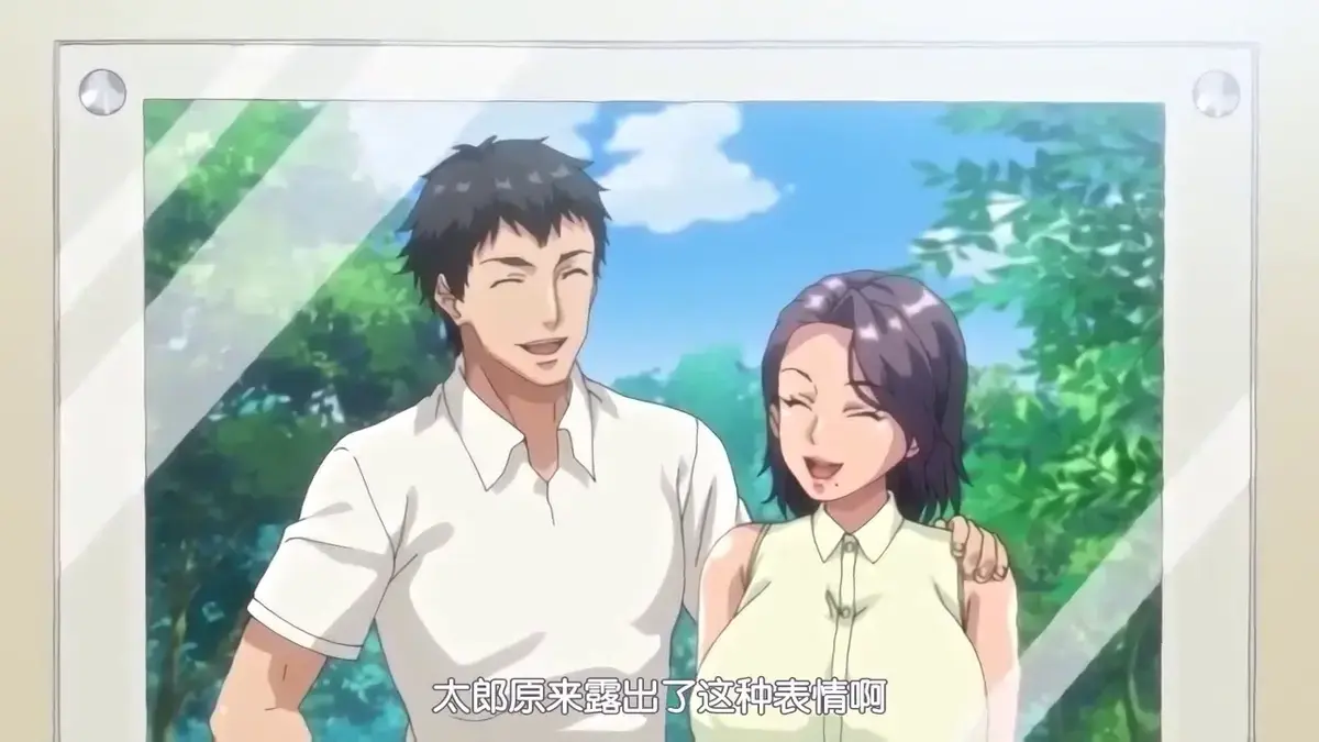 《妻子变美的理由》无广告免费在线观看 - 妻子变美的理由动漫全集高清播放 - 日本动画1080P超清画质