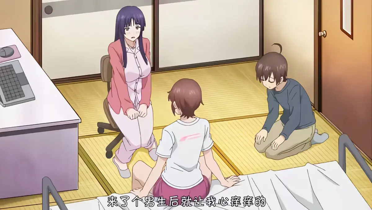 《这样高大的女孩子你喜欢吗？》全集高清未删减版免费看-1080P高清画质