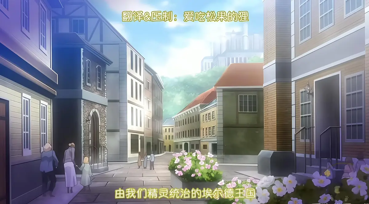 《蹂躏王国》高清免费在线观看-4K完整版全集播放-动漫全集资源《蹂躏王国》无删减在线观看
