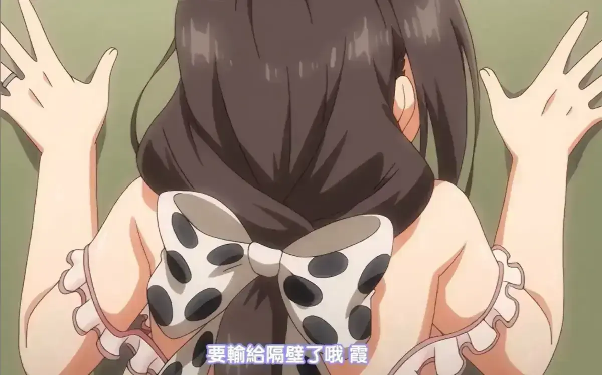 《乳牛牧场の奶牛娘》全集无删减在线观看-高清1080P中字免费播放-《乳牛牧场の奶牛娘》爆笑治愈农场番剧