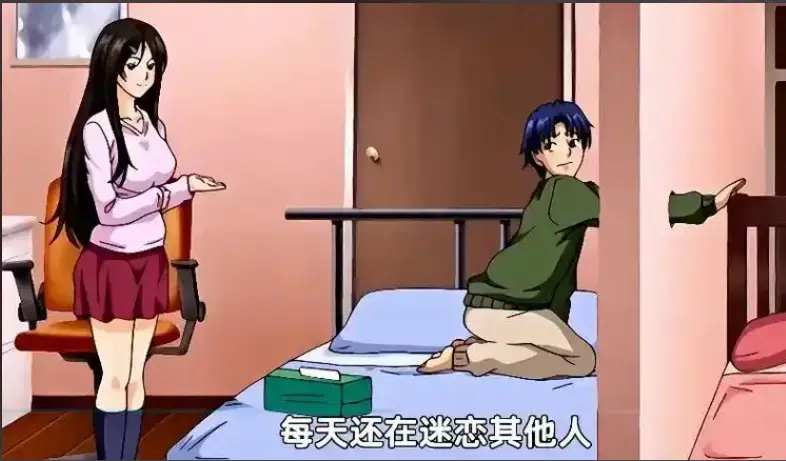 《御手洗家的兄妹》全集高清未删减版-免费在线观看资源下载动画-VS影视