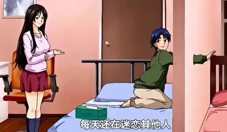 《御手洗家的兄妹/破洞》动漫完整版免费观看 - 御手洗家的兄妹OVA全集无广告在线 - 高清资源1080P超清画质