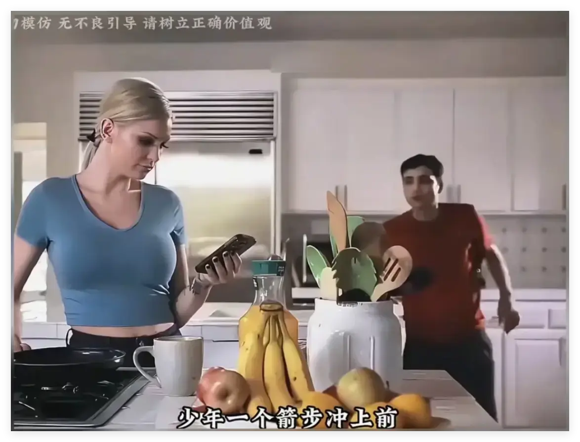 《母亲的烦恼/The No Fap Challenge》终极收藏版超清中字在线观看-无广告无弹窗流畅播放-附赠高清网盘资源下载-母亲的烦恼完整版免费观看