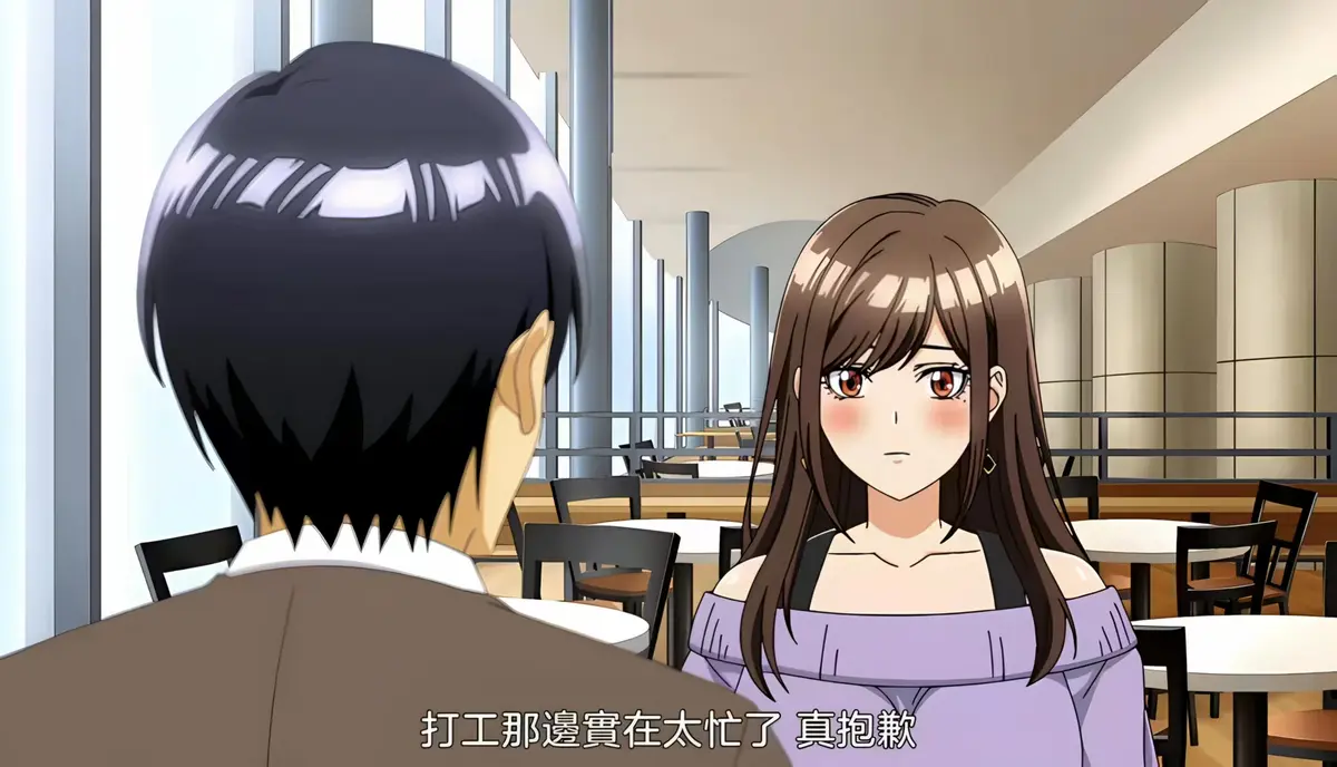 《同一个研讨会的染谷同学》全12集无删减在线观看-高清免费播放《同一个研讨会的染谷同学》完整版-樱花动漫资源