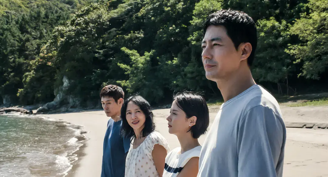 《可能的爱情》高清免费在线观看-2026韩国电影完整版-全度妍主演爱情片无广告播放-可能的爱情HD高清全集