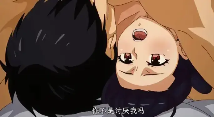 动漫《虽然不是自己的菜》全集1080P高清在线播放-樱花动漫同步更新