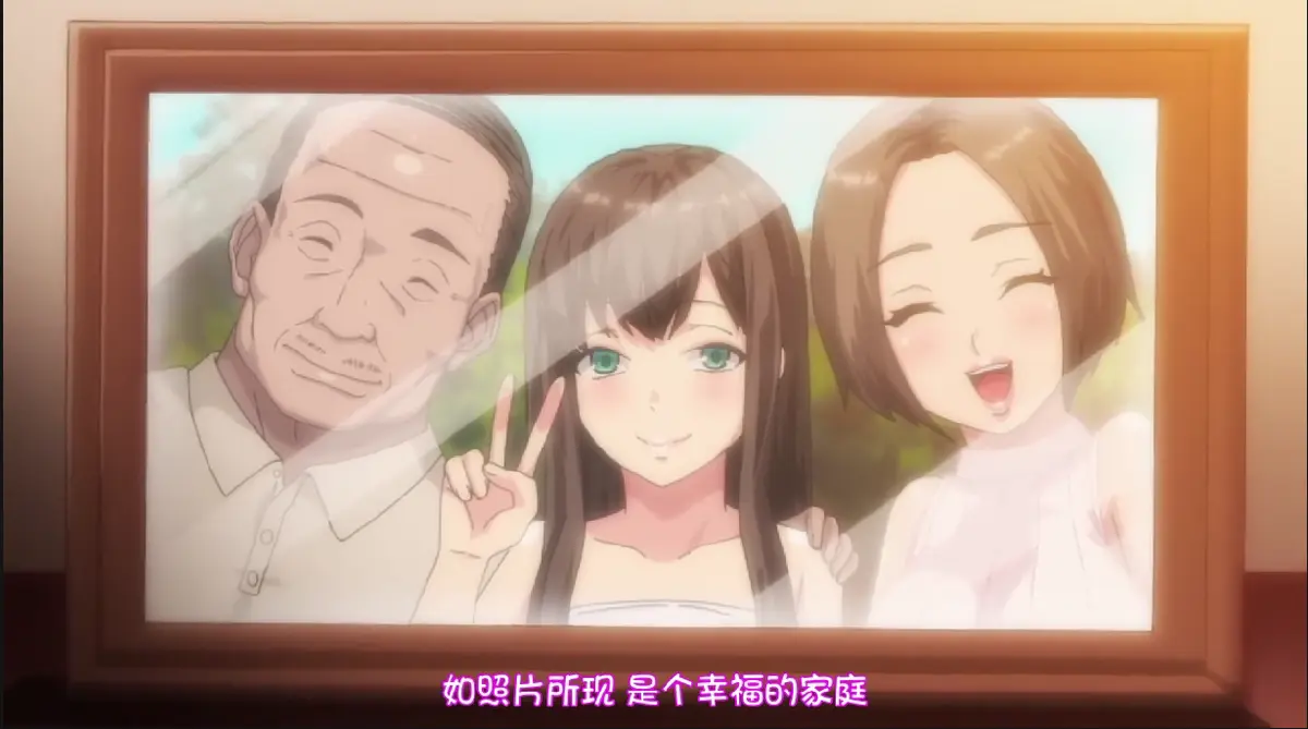 《放荡家庭教师报告》动漫高清无广告在线观看完整版-《放荡家庭教师报告》全集资源网盘分享免费看