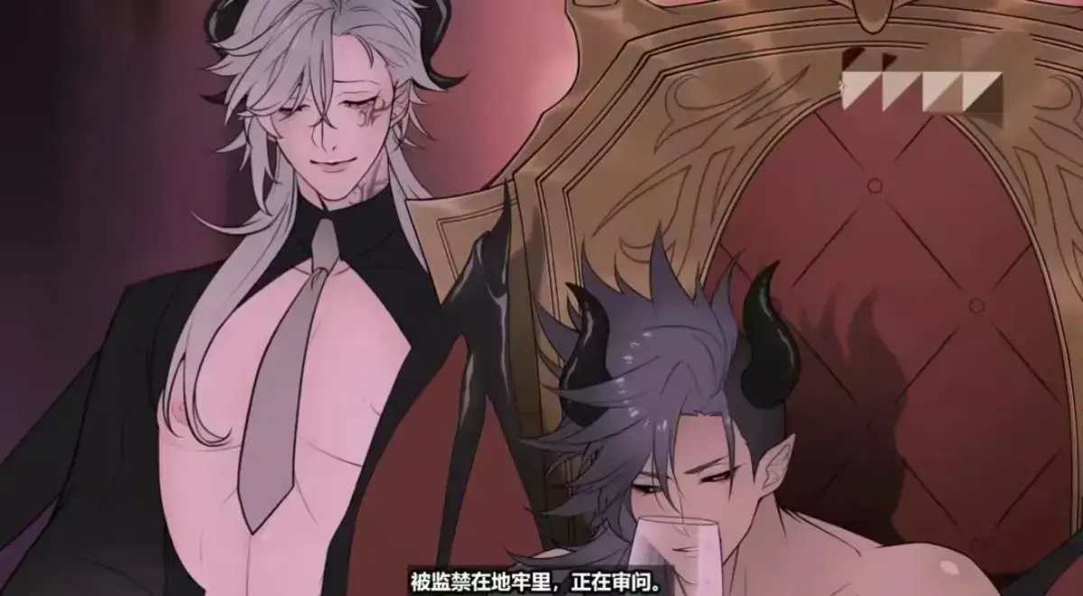 《魔王城的祭品》全集高清免费在线看-1080P超清无删减完整版下载-《魔王城的祭品》HD资源
