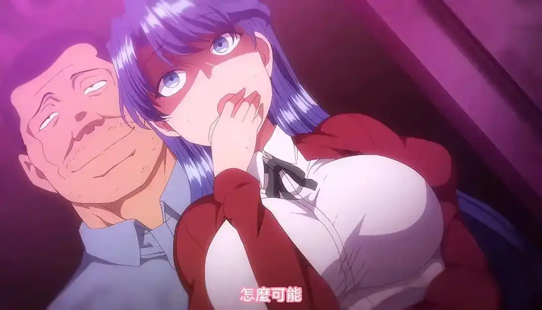 《痴梦少女》全集无删减免费畅看-樱花动漫完整版无广告播放-痴梦少女未删减原版中字资源-VS影视全集在线观看