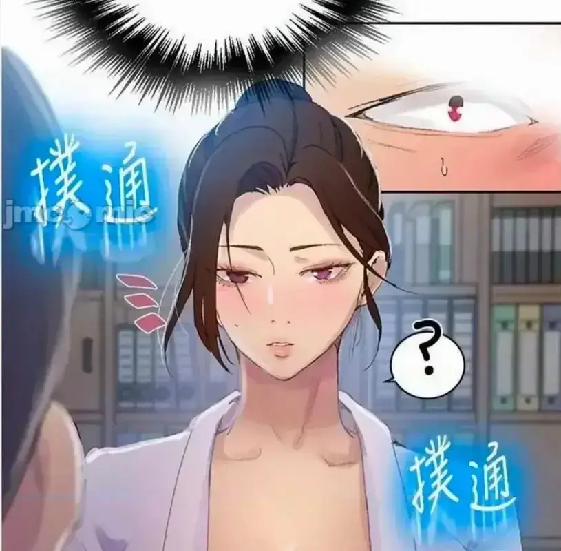 韩漫神作《私密教学》无删减版全集-子豪私教课高能剧情全收录-高清无修版免费在线观看无广告