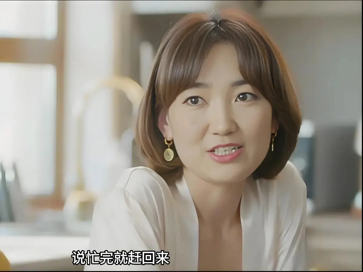 《欲望的追求2》高清完整版免费观看-蒙古剧情片《欲望的追求2》HD无删减在线播放-电影全集1080P画质