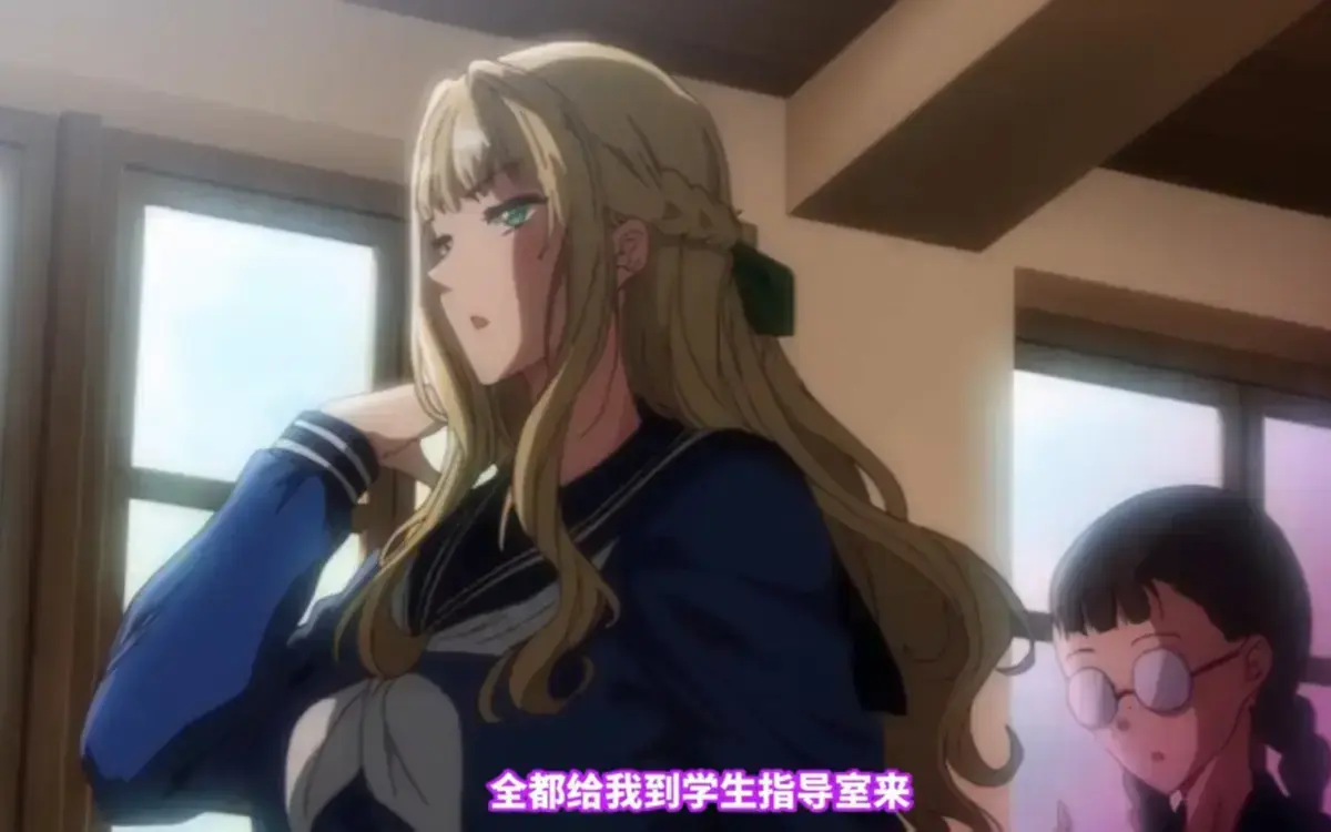 《圣华女子学院》全集高清无删减在线观看-《圣华女子学院》1080P无广告播放-OVA里番动漫手机免费看