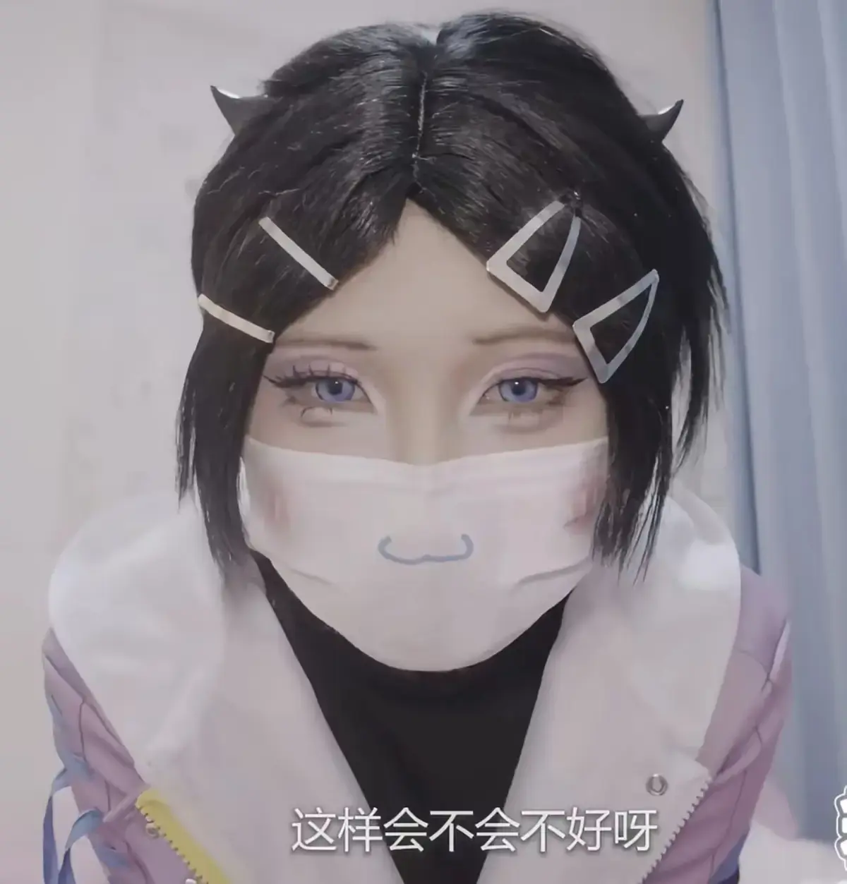 小圆点cos无畏契约暮蝶视频高清完整版-抖音热门暮蝶cos在线观看-免费超清播放小圆点cos无畏契约暮蝶视频