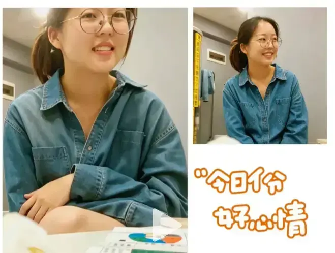 《年度盛典眼镜妹》未删减版免费在线观看-年度盛典眼镜妹高清完整版无广告播放-蓝光画质在线观看
