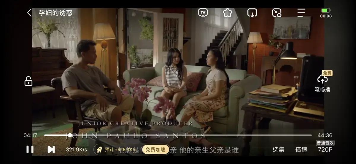 《公公和两个儿媳》全集无删减免费在线播放-高清资源在线观看公公和两个儿媳-假如你老公长期出差，跟弟媳和公公同住的故事