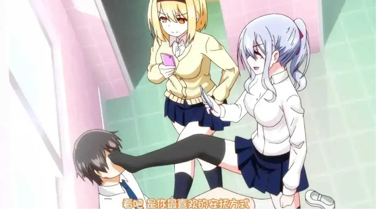 《～女子全员妊娠计画～》1080P高清完整版全集免费看-动漫《～女子全员妊娠计画～》无删减资源在线播放-超清画质无广告观看-樱花动漫