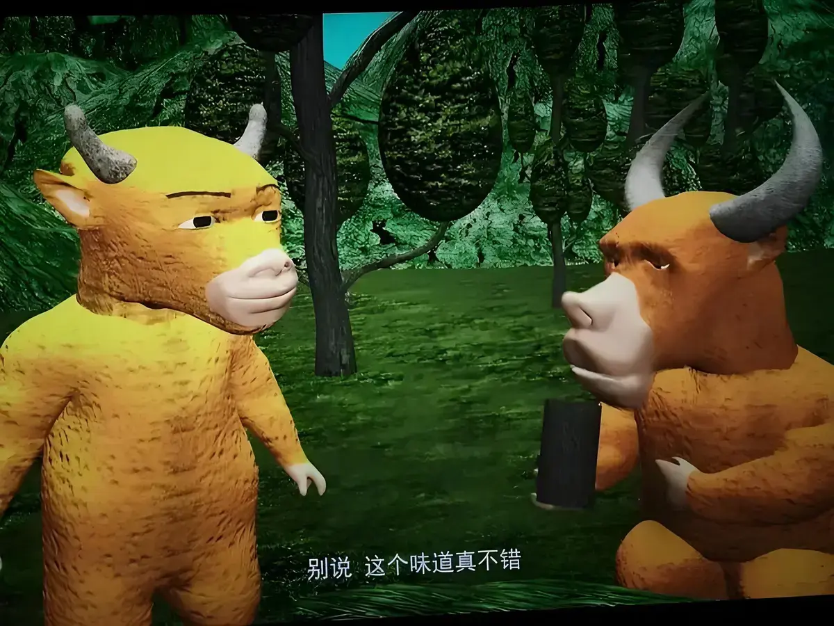 《牛来》动画全集高清在线播放 - 1080P中字未删减 - 牛来免费完整版观看 - 夸克网盘资源下载