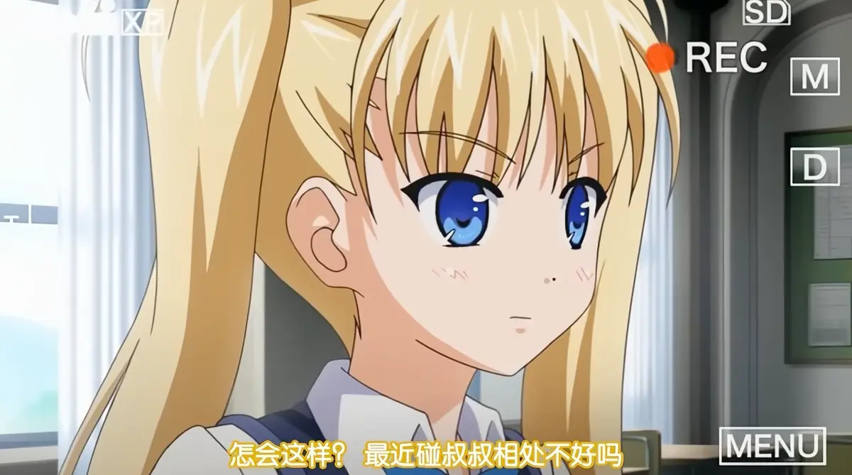 《鬼父》动漫全集超清无广告在线观看-高清完整版免费播放资源