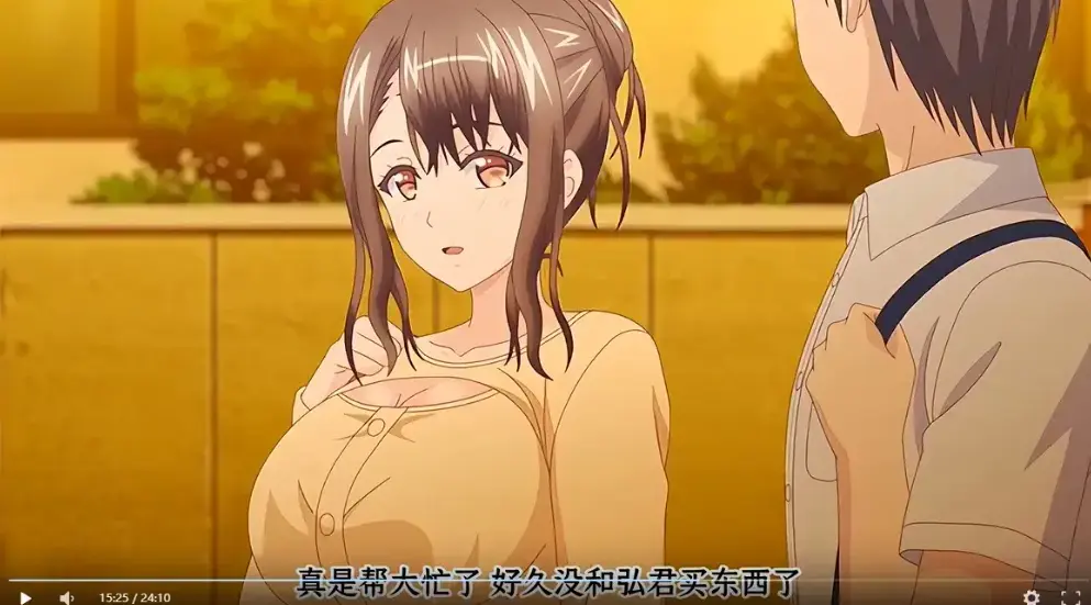 《误爆 萌萌的妈妈徒然》1080P高清无删减在线看-全季完整版中字资源-《误爆 萌萌的妈妈徒然》网盘免费获取